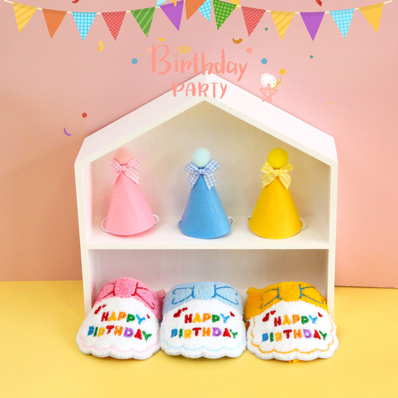 2 buc. Costum de zi de naștere pentru pisică, pălărie, eșarfă, broderie, drăguță, pisică, guler pisică, fund, pălărie pentru pisică, câine, cățeluș, petrecere, accesorii pentru pisici pentru animale de companie