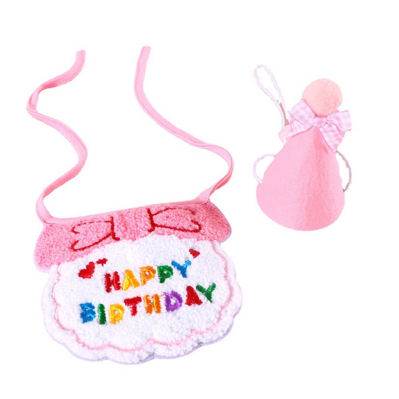 2 buc. Costum de zi de naștere pentru pisică, pălărie, eșarfă, broderie, drăguță, pisică, guler pisică, fund, pălărie pentru pisică, câine, cățeluș, petrecere, accesorii pentru pisici pentru animale de companie