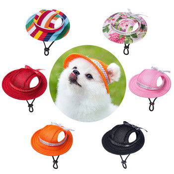 Καπέλο για σκύλους κατοικίδιων ζώων με στρογγυλό γείσο Καπέλο για σκύλους με τρύπες στο αυτί για φόρεμα για κουτάβια κατοικίδιο ζώο φόρεμα καπέλο εξωτερική πορώδες κάλυμμα ηλίου καπό