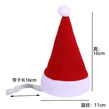 ΝΕΟ προϊόν Χριστουγεννιάτικο καπέλο κατοικίδιων ζώων Φεστιβάλ καπέλο σκύλου ριγέ Χριστουγεννιάτικο φόρεμα Χριστουγεννιάτικων προμηθειών για κατοικίδια