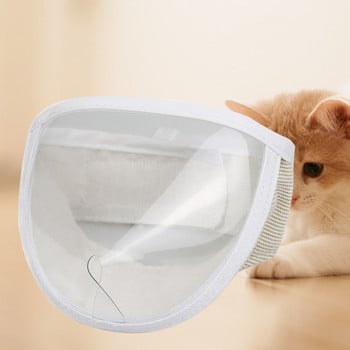 Прозрачна маска за подстригване на котешка муцуна Дишаща преносима капачка на качулка за глава против ухапване Маска за уста за подстригване на котки Регулируеми консумативи за домашни любимци
