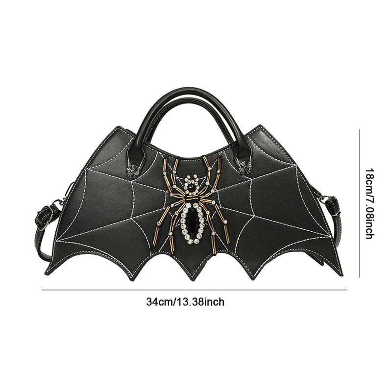 Πρωτοτυπία Δημιουργική τσάντα συμπλέκτη σε σχήμα νυχτερίδας για Halloween Party Spider Web Decor Τσάντα & πορτοφόλι Punk Designer Vintage Τσάντα ώμου με διαμάντια