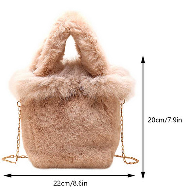 Γυναικεία τσάντα χιαστί από ψεύτικη γούνα Hobo Casual Fuzzy Bucket τσάντα Ευέλικτη τσάντα χνουδωτής τσάντα μεγάλης χωρητικότητας Μαλακό τσαντάκι