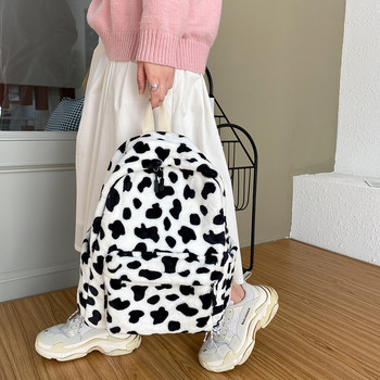 Σχολικές τσάντες Kawaii για κορίτσια Γυναικεία βελούδινα σακίδιο πλάτης Σχολική τσάντα ώμου Ζώο αγελάδας ταξιδιού Σακίδιο πλάτης Lady Student Bagpack Mochila