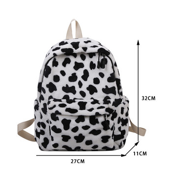 Kawaii ученически чанти за момичета, дамска плюшена раница, ученическа чанта за рамо, животно, крава, пътна раница, дамска ученическа чанта Mochila