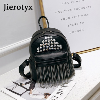 Луксозни маркови раници JIEROTYX Дамски мини училищни чанти за момичета Чанта с нитове и пискюли A Dos Femme PU кожа 2022 Mochila