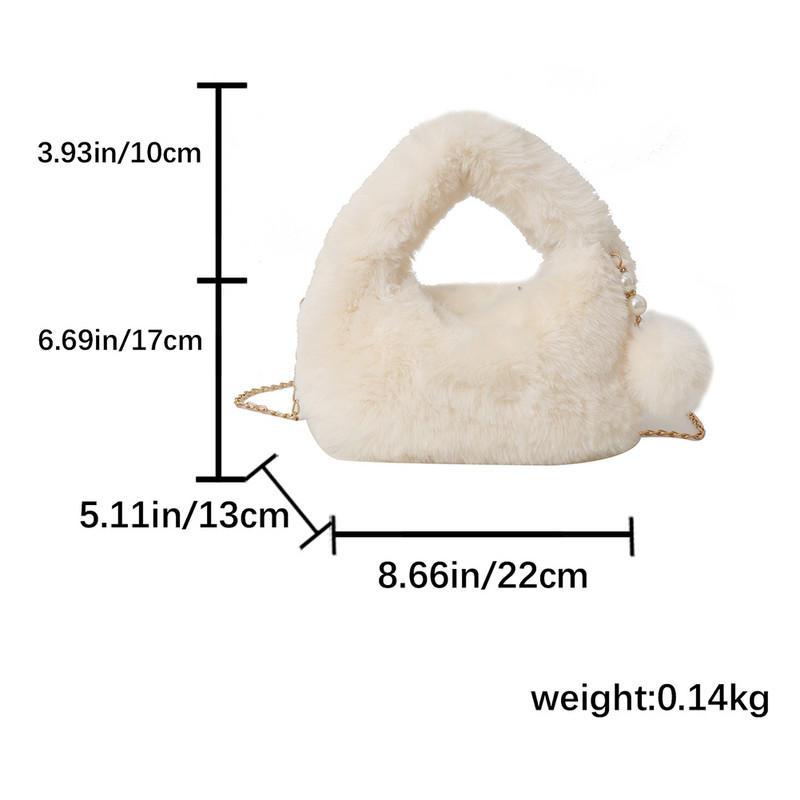 Geantă de mână neclară pentru femei, cu lanțuri de modă, geantă de mână mică, de culoare solidă, cu închidere cu fermoar, geantă de mână pentru femei.