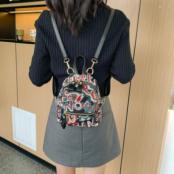 Ежедневна туристическа раница за жени Национален стил Жакардова чанта с бродерия Чанта през рамо през рамо Модна платнена ученическа чанта