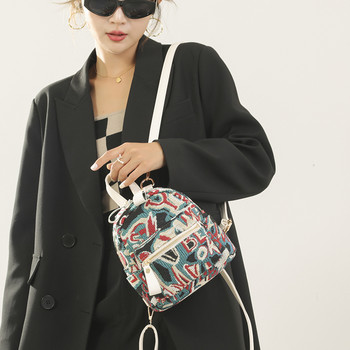 Ежедневна туристическа раница за жени Национален стил Жакардова чанта с бродерия Чанта през рамо през рамо Модна платнена ученическа чанта