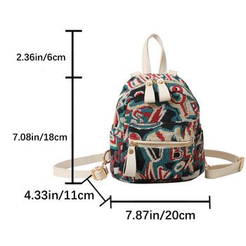 Casual ταξιδιωτικό σακίδιο πλάτης για γυναίκες Εθνικό στυλ ζακάρ κεντητική τσάντα ώμου Τσάντα χιαστί μοδάτη σχολική τσάντα