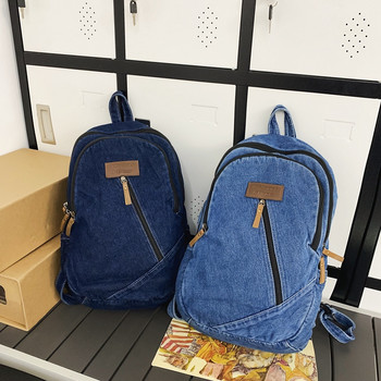 Γυναικείο σακίδιο πλάτης Casual τζιν Γυναικεία τσάντα ταξιδιού Σακίδια πλάτης Σχολική τσάντα για εφηβικές κοπέλες Καμβάς τσάντα βιβλιοθήκης Μεγάλης χωρητικότητας Mochila Bookbag