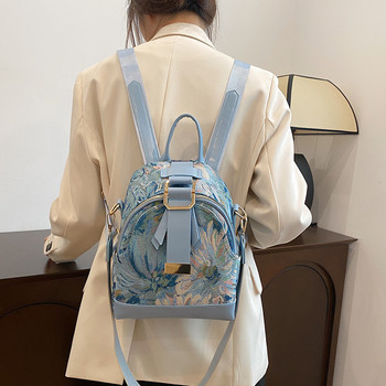 Ежедневна раница Дизайнерска жакардова чанта за рамо с бродерия за жени Модна малка ръчна чанта Ретро дънкова чанта с модна дамска чанта