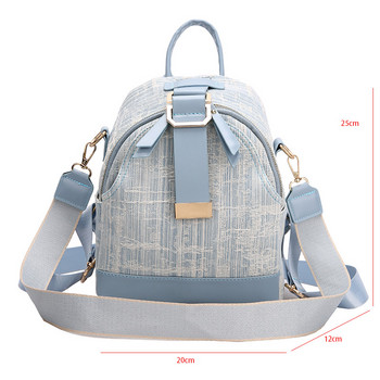Casual σακίδιο σχεδιαστή Jacquard κέντημα τσάντα ώμου για γυναίκες μόδα Μικρή τσάντα ρετρό τζιν Τσάντα πλάτης Trend Γυναικεία τσάντα