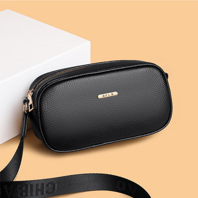 Τσάντα χιαστί μεγάλης χωρητικότητας Δερμάτινες τσάντες χιαστί γυναικείες αδιάβροχες, ανθεκτικές στις γρατσουνιές με φερμουάρ Fashion Lady Party