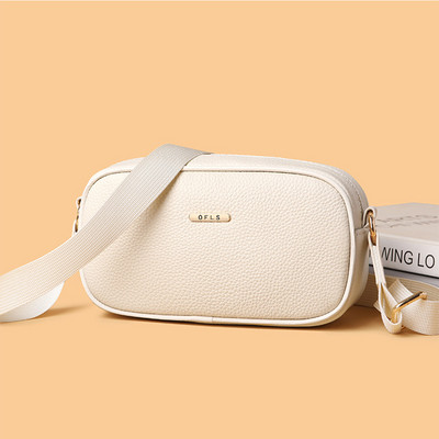 Τσάντα χιαστί μεγάλης χωρητικότητας Δερμάτινες τσάντες χιαστί γυναικείες αδιάβροχες, ανθεκτικές στις γρατσουνιές με φερμουάρ Fashion Lady Party