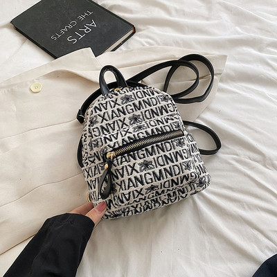 PU Δερμάτινο μίνι γυναικείο σακίδιο πλάτης πολλαπλών λειτουργιών Γυναικείο τσαντάκι τηλεφώνου Γυναικείο σχολικό σακίδιο πλάτης Τσάντες ώμου γκράφιτι για γυναίκες