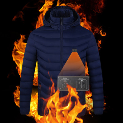 Vanjske muške muške zimske mekane jakne. Jednobojni kaput koji se može prati Topla grijana muška jakna. Kaput. Jakna s kapuljačom i patentnim zatvaračem. Kaputi