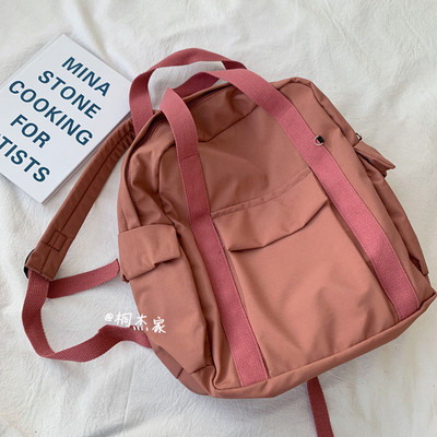 Ruksaci Ženski korejski stil Harajuku Višenamjenski putni ruksak velikog kapaciteta Retro čvrsta vodootporna torba Studenti Preppy