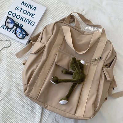 Ruksaci Ženski korejski stil Harajuku Višenamjenski putni ruksak velikog kapaciteta Retro čvrsta vodootporna torba Studenti Preppy