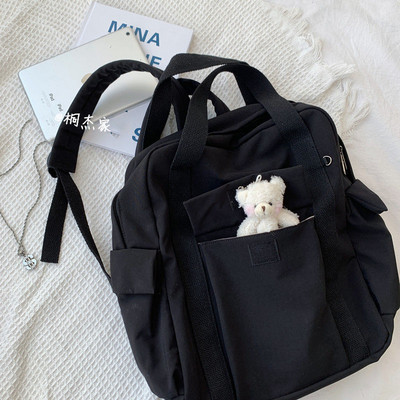 Ruksaci Ženski korejski stil Harajuku Višenamjenski putni ruksak velikog kapaciteta Retro čvrsta vodootporna torba Studenti Preppy