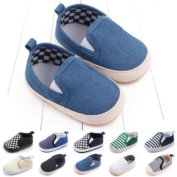 Μόδα μωρό αγόρι για κορίτσια παπούτσια Casual Παπούτσια μονόχρωμη κούνια Μαλακή σόλα Αντιολισθητική για νήπια Βρεφικά παπούτσια για νεογέννητο για 0-18 εκατ.