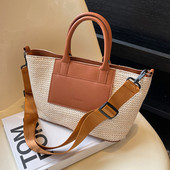 Καλοκαιρινές ψάθινες τσάντες ώμου Γυναικείες τσάντες μποέμ με ψάθινο κουβά Πορτοφόλι Raffia υφασμένες ψάθινες τσάντες Casual Boho Beach Crossbody Τσάντα