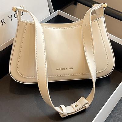 Γυναικεία δερμάτινη τσάντα Hobo Casual Solid τσάντα μόδας Ευέλικτη τσάντα μασχάλης με ρυθμιζόμενο λουράκι καθημερινή τσάντα γνωριμιών