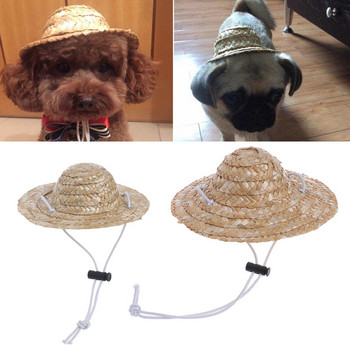 Шапка за домашен любимец сомбреро в хавайски стил, шапка за куче, котка, малък/голям диаметър, 14 см, 16 см, доставка