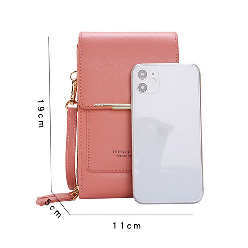 Naiste õlakott topelttõmblukuga Kerge padjaga põikkott, kriimustuskindel reguleeritav õlarihm igapäevaseks vaba aja veetmiseks