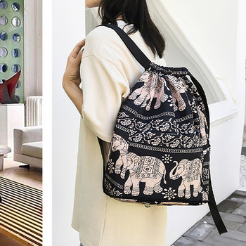 Γυναικείο σακίδιο πλάτης με κορδόνια νάιλον πτυσσόμενο μεγάλης χωρητικότητας φορητό μαλακό πολυλειτουργικό Fashion Travel Αδιάβροχη τσάντα αγορών