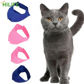 Προστατευτικό κάλυμμα γάτας Ρύγχος κατά του δαγκώματος μάσκα ματιών για κατοικίδιο ζώο με τυφλές μπάλωμα γάτας Μπάνιο καλλυντικών καλλωπισμού ομορφιάς