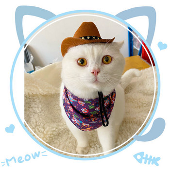 Kawaii каубойски шапки за домашен любимец котка куче готин нетъкан плат каубойска шапка ветроустойчиви въжени шапки котка куче глава аксесоари