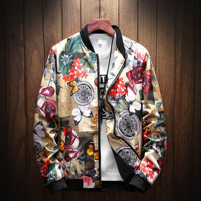 Μάλλινο εμπριμέ μονωμένο μπουφάν Ανδρικό χειμωνιάτικο ρετρό παλτό με φερμουάρ Διχασμένο παλτό Stmen'S Πανωφόρι Ανδρικό μπουφάν Sky Collar