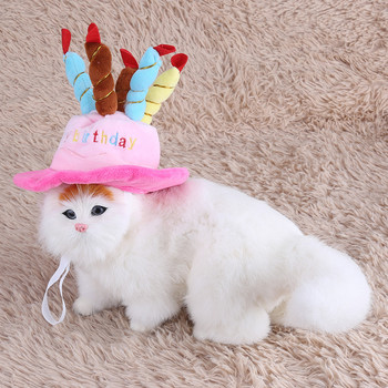 Χαριτωμένο καπέλο γάτας σκύλου με κεριά τούρτας γενεθλίων Σχέδιο δώρου Στολή για πάρτι γενεθλίων Αξεσουάρ Καπέλα κεφαλής για κατοικίδια