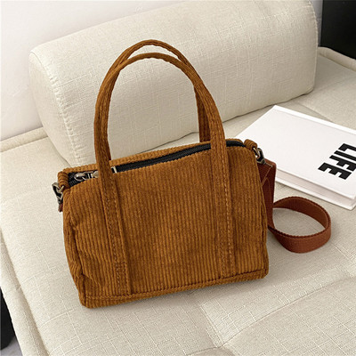 Κοτλέ τσάντες Messenger Μεγάλης χωρητικότητας Γυναικείες σχολικές τσάντες Μόδα Απλές casual φορητές τσάντες αναψυχής για διακοπές το Σαββατοκύριακο