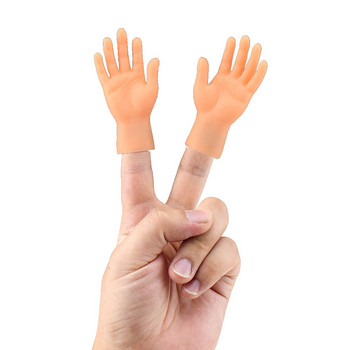 Смешни силиконови ръкавици с малък пръст Котешки масажен инструмент Модел за лява и дясна ръка Малки ръце Котешка играчка Ръкавици за пръсти