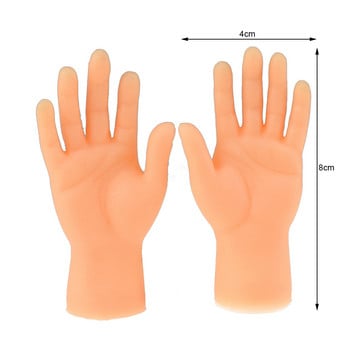 Смешни силиконови ръкавици с малък пръст Котешки масажен инструмент Модел за лява и дясна ръка Малки ръце Котешка играчка Ръкавици за пръсти