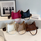 Dámska roztomilá crossbody kabelka z PU kože, nastaviteľný popruh, trendy kabelka cez rameno, módna taška cez rameno pre nakupujúcich, cestovanie