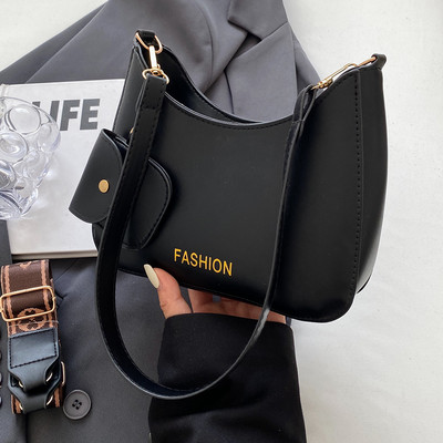 Dámska roztomilá crossbody kabelka z PU kože, nastaviteľný popruh, trendy kabelka cez rameno, módna taška cez rameno pre nakupujúcich, cestovanie
