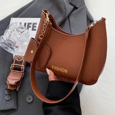 Dámska roztomilá crossbody kabelka z PU kože, nastaviteľný popruh, trendy kabelka cez rameno, módna taška cez rameno pre nakupujúcich, cestovanie