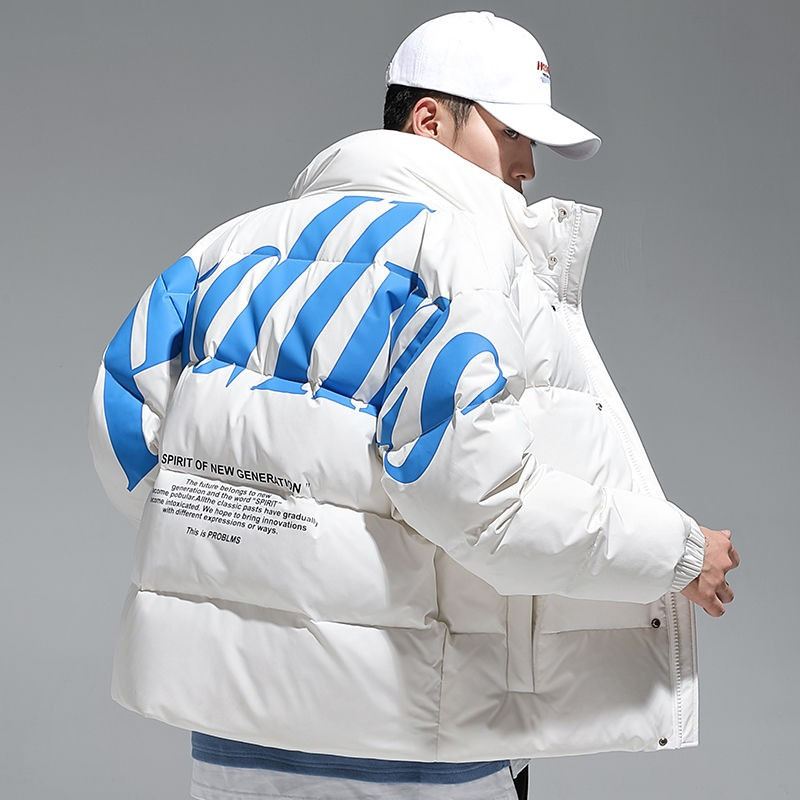 M-3xl Meeste valge pardi sulejope Talvine meeste mantlid Tõmblukuga Seisu Krae Lühike Stiilis Kiri Laiad Soojad Üleriided