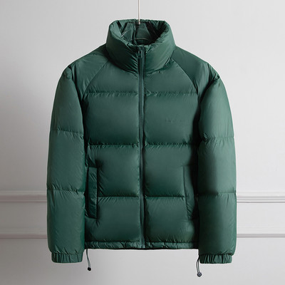 5 spalvų vyriškos korėjietiškos Harajuku pūkinės striukės, 2023 m. Naujos mados trumpos baltos pūkinės striukės, šiltos japoniško stiliaus vyriškas paltas