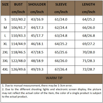 Ρετρό δερμάτινο κοντό μπουφάν για άνδρες Νέα αντιανεμική βάση για μοτοσικλέτα Pu Biker παλτό με φερμουάρ Slim Fit Outwear Ανδρικό Top 8 Χρώμα
