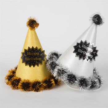 4PCS/Set Pet Birthday Hat Декоративна Pom Pom Хартиена котешка парти шапка Puppy Costume Cap Dog Birthday Party Hat Pet Favors Аксесоари