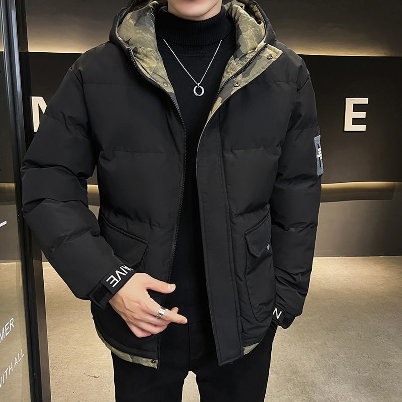 Lühikesed sulejoped Intensification Meeste mantlid Originaal kvaliteetsed valged pardisuled Meeste talvemantel Kerge kasutusega kapuutsiga soe