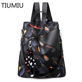 2022 Αδιάβροχο γυναικείο σακίδιο πλάτης Oxford Fashion Αντικλεπτικά Γυναικεία σακίδια πλάτης Εκτύπωση Σχολική τσάντα υψηλής ποιότητας Σακίδιο πλάτης μεγάλης χωρητικότητας