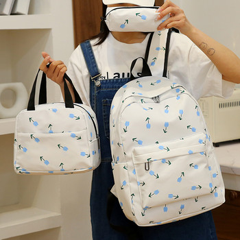 Дамска раница Корейска ученическа чанта за ученички, тийнейджърки, раница с кутия за обяд, калъф за моливи, прости чанти за книги с флорален принт 2023