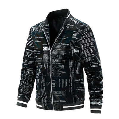 Muška odjeća Zimski kaput Muška jakna Visoki muški džemperi Bejzbol jesen Koža Flis Muškarci Muška pisma za zgodne