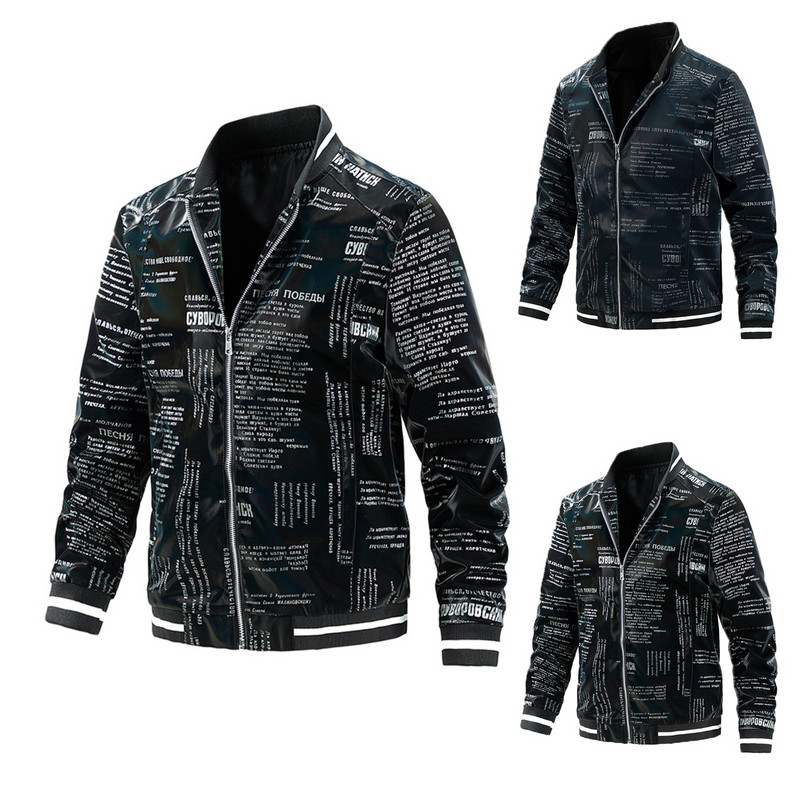 Muška odjeća Zimski kaput Muška jakna Visoki muški džemperi Bejzbol jesen Koža Flis Muškarci Muška pisma za zgodne