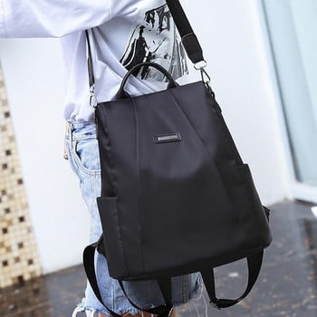 Дамска раница против кражба Модна проста едноцветна ученическа чанта Оксфордска платнена чанта през рамо